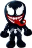 A plush toy of the Marvel character Venom is shown against a white background. Anteprima dell’immagine prodotto