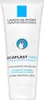 LRP Cicaplast Mains Barrier Repairing Cream Produktbild-Vorschau 1