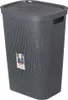 Curver Kosz Na Pranie Bieliznę 60 L Ciemny Szary Podgląd zdjęcia produktu 2