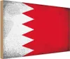 vianmo Holzschild 12x18 cm Bahrain Vintage Flagge Fahne Produktbild-Vorschau 1