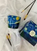 DUO ART GALLERY Becher 610 ml STARRY NIGHT New Bone China Produktbild-Vorschau 4