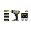 ONE+ Akku-Schlagschrauber R18ID3-0, 18Volt (grün/schwarz, Produktbild-Vorschau 17