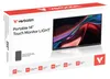 Verbatim 32088, 35,6 cm (14"), LED, 1920 x 1080 px, Full Náhľad obrázku produktu 3