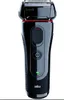 Braun Series 5 5030s Elektrischer Rasierer, Ausfahrbarer Produktbild-Vorschau 4