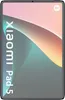 Schutzfolie Xiaomi Pad 5 - Panzerglas - Cazy - Transparant Produktbild-Vorschau 2