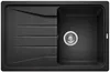 BLANCO SONA 45 S, SILGRANIT, anthrazit, ohne Produktbild-Vorschau 3