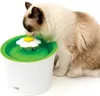 Catit Senses 2.0 kwiatowa fontanna do picia Podgląd zdjęcia produktu 5