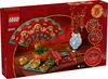 LEGO® 80117 Mondneujahrsglücksbringer Produktbild-Vorschau 4