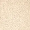 Steffensmeier Teppichboden Cambridge Young Meterware  | Produktbild-Vorschau 4
