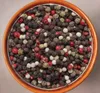 BUNTE PFEFFER 100G Natural Premium 4 SAAT Náhľad obrázku produktu 5
