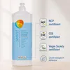 Sonett Geschirrspülmittel Sensitiv, Flüssigkeit, Flasche, Produktbild-Vorschau 7