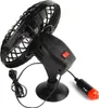 Ag147C Wiatrak Samochodowy 12V 14Cm Podgląd zdjęcia produktu 4