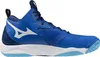 Buty Mizuno Wave Momentum 3 Mid V1GA231701 Podgląd zdjęcia produktu 1