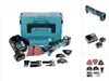 Makita TM30DSMJX5, Rezanie, Brúsenie, pílenie, Čierna, Náhľad obrázku produktu 1