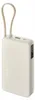 Xiaomi 67W Powerbank 20000 mAh (mit integriertem Kabel) Tan Produktbild-Vorschau 6