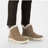Rieker Damen Stiefelette trendy Laufsohle Leder Warmfutter Produktbild-Vorschau 38