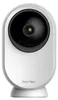 Beafon TRACER 2T Telecamera per interni (bianco) Anteprima dell’immagine prodotto 4