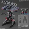 Hgce 1/144 Gfas-X1 Destroy Gundam Podgląd zdjęcia produktu 14