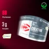 DYMATIZE Creatina monohidrato in polvere CREAPURE con Anteprima dell’immagine prodotto 2