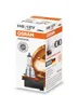 Osram 142351, Halogén Náhľad obrázku produktu 3