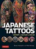 Japanese Tattoos Produktbild-Vorschau 2
