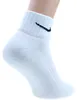 6 Paar Nike Herren Damen One Quater Socks Kurze Socke Produktbild-Vorschau 3