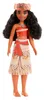 Muñeca Disney Princesa HPG68, muñeca de moda, para mujeres, Vista previa de la imagen del producto 1