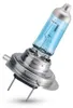 Philips WhiteVision Ultra H7/W5W 12V 55W PX26d, 4200K (caja Vista previa de la imagen del producto 5