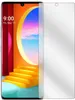 A screen protector is placed over a smartphone displaying a colorful wallpaper. Produktbild-Vorschau