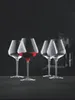 NACHTMANN 98072 VINOVA Rotwein Ballon Weinglas 4er Set Produktbild-Vorschau 11