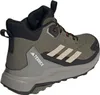 Adidas Terrex Anylander MID R.RDY ID0897 44 2/3 (28,5cm) Produktbild-Vorschau 6