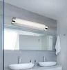 Briloner LED Badleuchte Wandlampe Spiegel Chrom IP44 8W Produktbild-Vorschau 8