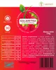 GALARETKA BEZ CUKRU 210g NISKOKALORYCZNA POZIOMKA SANSEI - Podgląd zdjęcia produktu 2