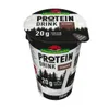 Schwarzwaldmilch - Protein Schoko Drink 0,3% Fett, 10 x 250 Produktbild-Vorschau 1