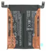 Oryginalna bateria BM58 do Xiaomi 11T Pro 460200007R1G Podgląd zdjęcia produktu 1