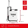 Toolland Staudrucksprüher 16L mit Sprühlanze und 3 Düsen, Produktbild-Vorschau 5