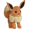 kuscheltier Eevee junior 24 cm Plüsch orange Produktbild-Vorschau 1