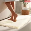 Floordirekt Mata łazienkowa Nasa, miękka mata łazienkowa Podgląd zdjęcia produktu 6