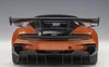 AUTOart 70264 - 1/18 Aston Martin Vulcan - Madagascar Produktbild-Vorschau 8
