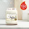 Yankee Candle Vanilla - Große Duftkerze im Glas - 623g Produktbild-Vorschau 4