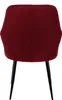 The back view of a bordeaux-colored dining chair with black legs, isolated on a white background. Náhľad obrázku produktu