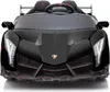 ES-Toys Kinder Elektroauto Lamborghini Veneno 615B Produktbild-Vorschau 8
