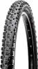 Maxxis Reifen Ardent 29x2.25" 54/56-622 schwarz MPC Produktbild-Vorschau 5