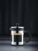 Bodum KENYA Kaffeebereiter aus Edelstahl Chrom Glas I 0,5L Produktbild-Vorschau 2