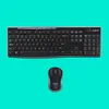 Logitech - Tastatur Logitech MK270 + Maus drl schwarz | 1 Produktbild-Vorschau 11