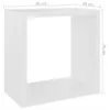 vidaXL Étagères cubes 2 pcs. Blanc 26x15x26 cm Voir les images du produit 18