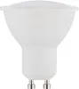 Müller-Licht 400260, 5 W, GU10, 320 lm, 10000 h, Teplá bílá Náhled obrázku produktu 5