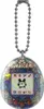 SUPBUZZ Tamagotchi vetro colorato inverno 29950 Anteprima dell’immagine prodotto 2