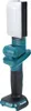 Makita DML816X Akku-Lampe DML816 Náhľad obrázku produktu 10
