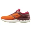 Mizuno Buty Wave Skyrise, J1GC200965 Podgląd zdjęcia produktu 8